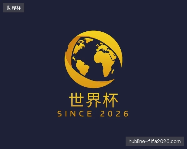 走近世界杯官方入口